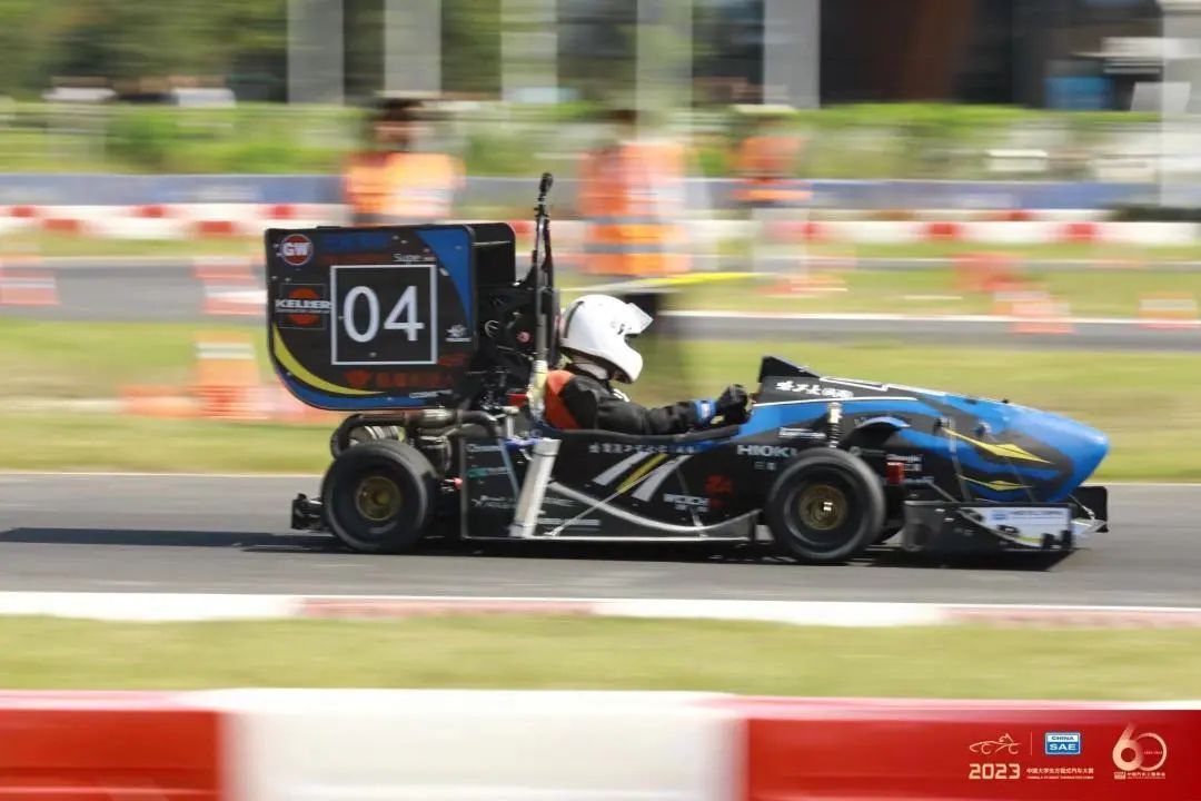 202310211608560097 202310211608560097
