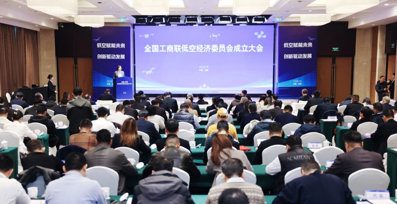 微信图片_2025-12-12_101414_700.jpg 微信图片_2025-12-12_101414_700.jpg